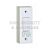 Deedlock AEB8 Narrow White Plastic Surface Press To Exit Button