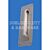 ANT5PLBB Anti-Ligature Pull Handle BTB SSS