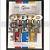 Duel Security FB11 Fire Brigade Genuine Large Silver Padlock Key Pack of 10