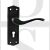 Old English OE178KMB Warwick UK Mortise Key Lever On Backplate Matt Black